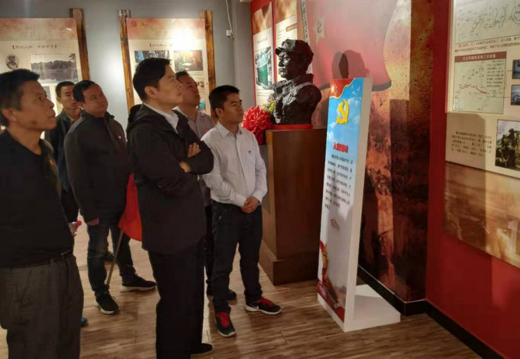 Z6人生就是博党支部开展“不忘初心、牢记使命”主题党日活动