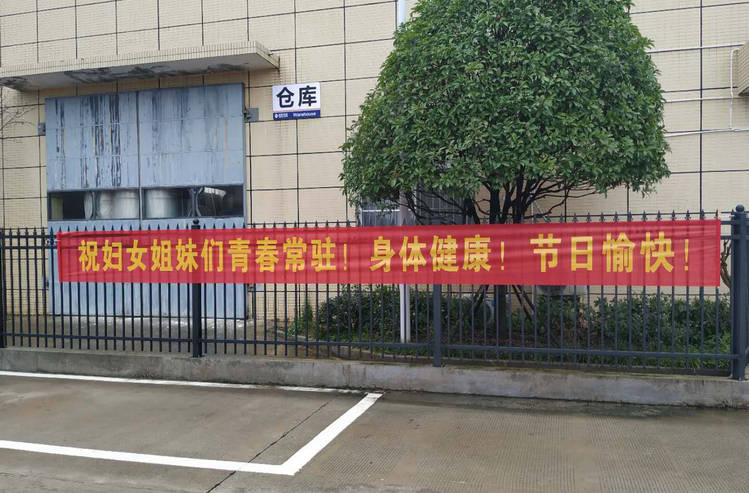 Z6·人生就是博(中国区)官方网站