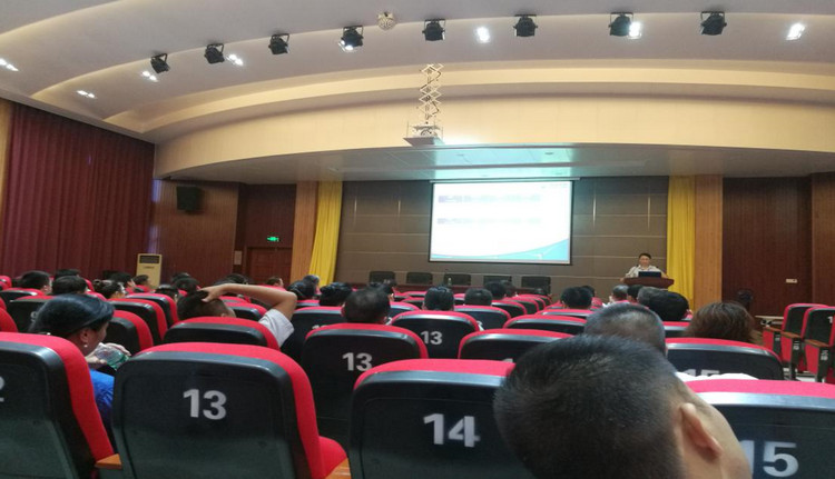 Z6人生就是博特瓷2020年半年度营销工作总结大会圆满举行