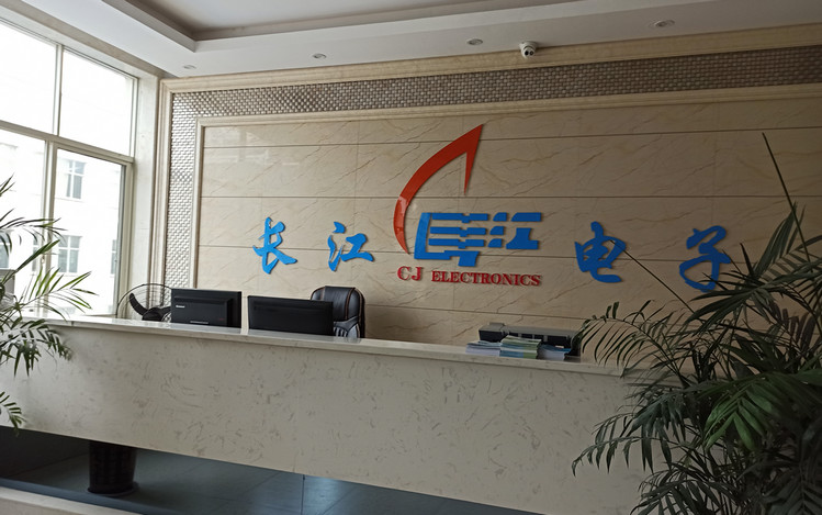 湖南Z6人生就是博助力复工复产，携手开拓未来