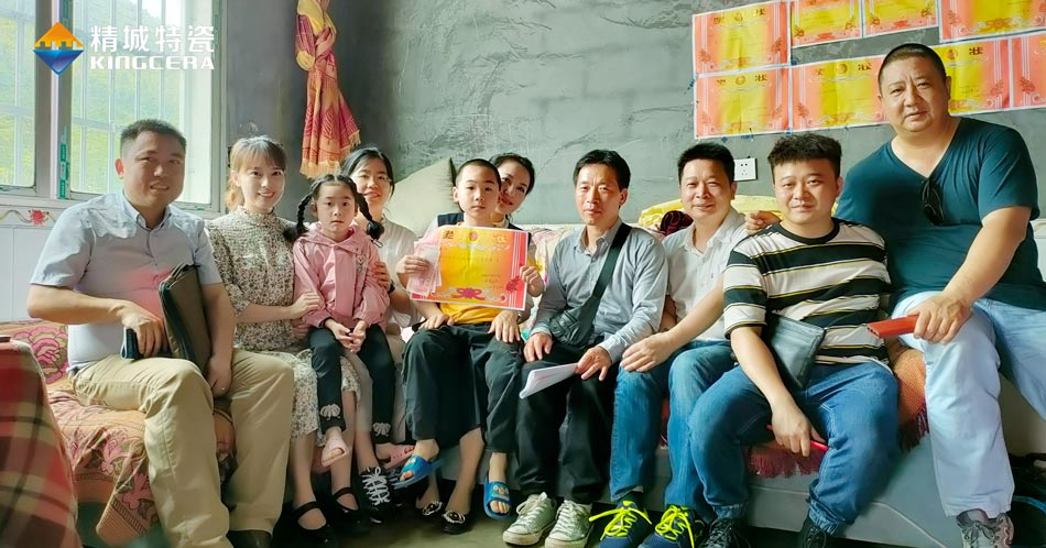 关注留守儿童教育，湖南Z6人生就是博与爱同行