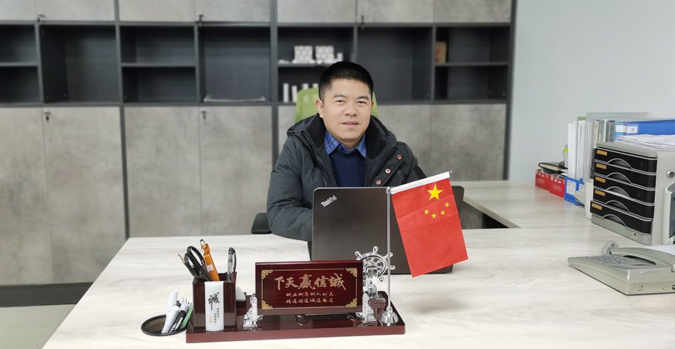 Z6·人生就是博(中国区)官方网站
