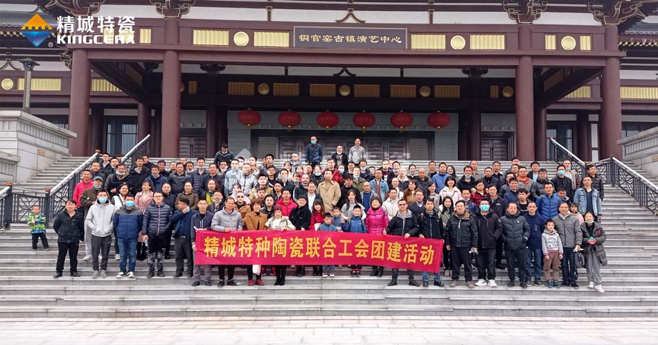Z6·人生就是博(中国区)官方网站