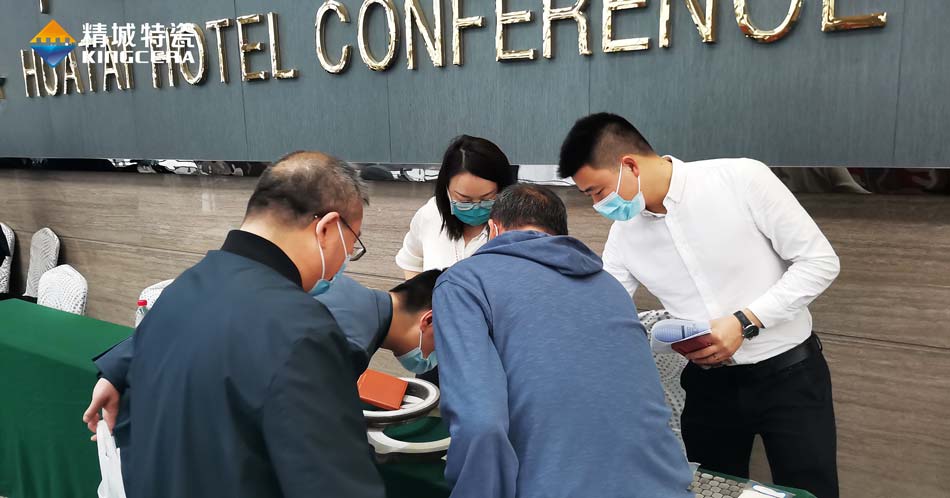 Z6人生就是博特瓷精彩亮相第十二届中国耐磨材料与铸件年会