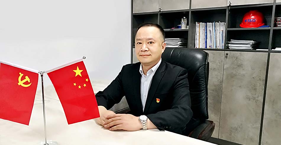 Z6·人生就是博(中国区)官方网站