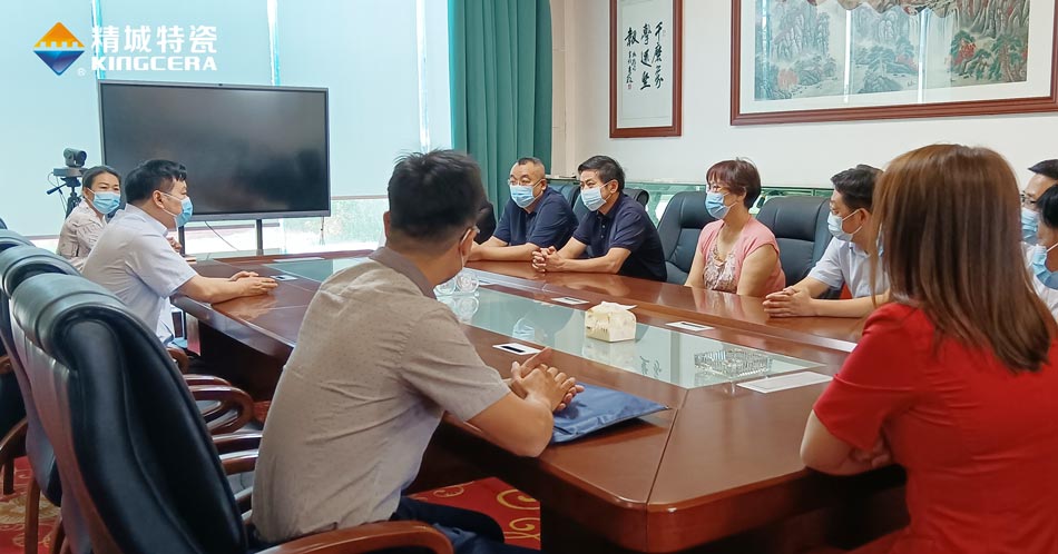 Z6·人生就是博(中国区)官方网站