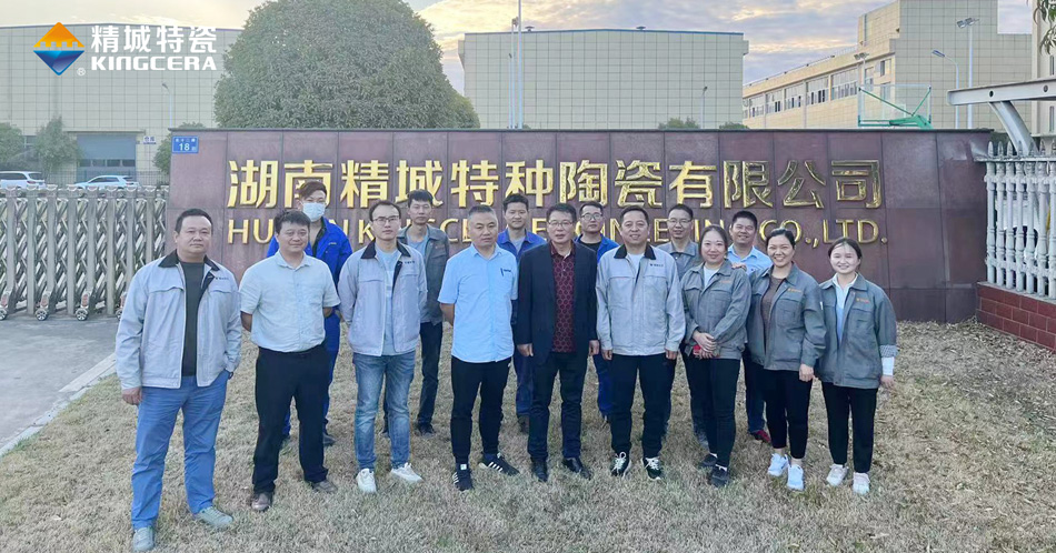 Z6·人生就是博(中国区)官方网站