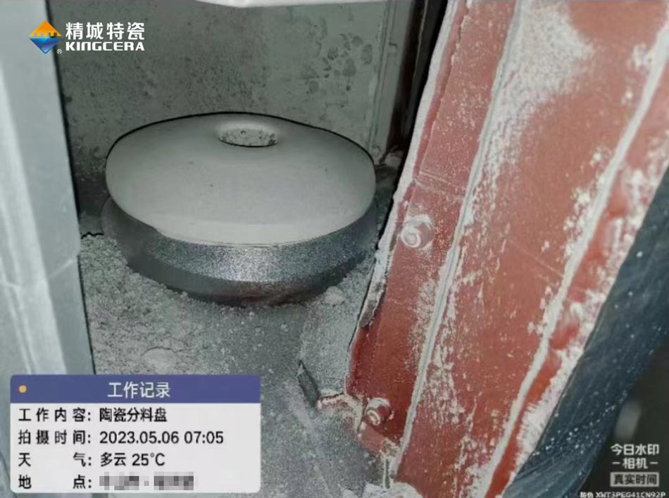 Z6·人生就是博(中国区)官方网站