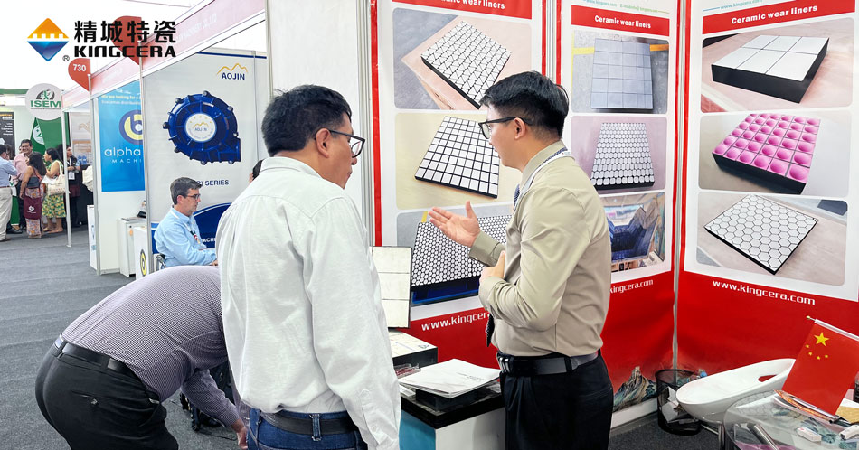 Z6人生就是博特瓷参加2023秘鲁矿业展