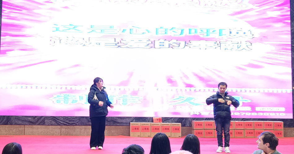 Z6·人生就是博(中国区)官方网站