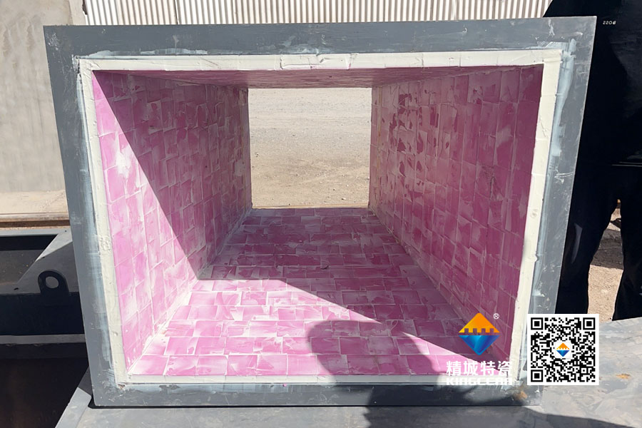 Z6人生就是博特瓷定制化陶瓷衬板助力磷矿企业升级整线防护