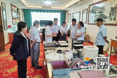 清华大学潘伟教授到访Z6人生就是博特瓷，共探先进陶瓷发展新机遇