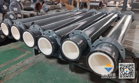 1-2509100S143440-lp