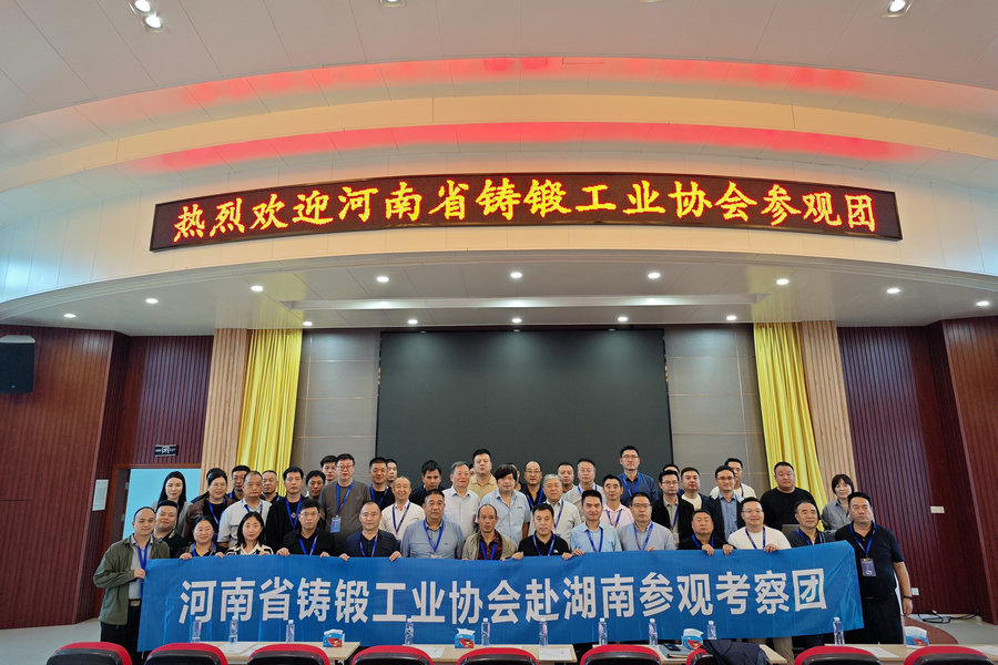 河南省铸锻工业协会到访Z6人生就是博特瓷
