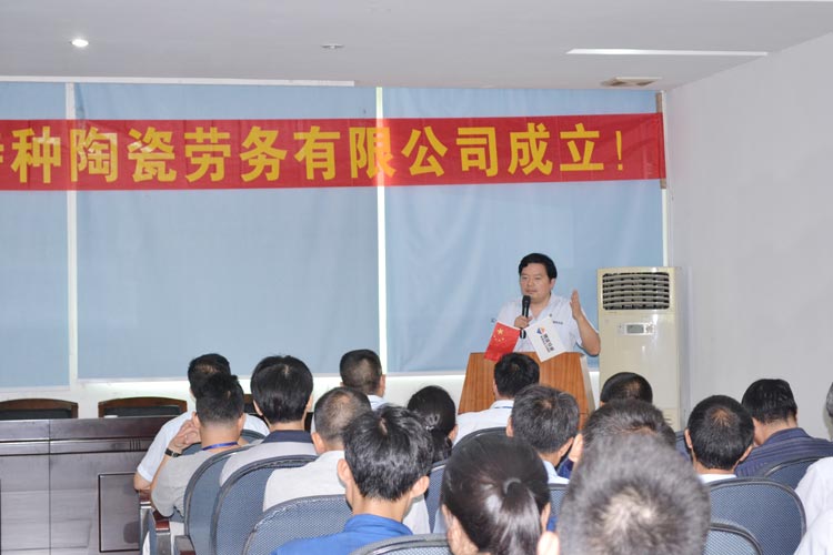 Z6·人生就是博(中国区)官方网站