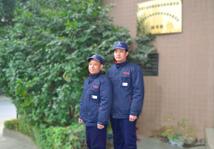 Z6·人生就是博(中国区)官方网站