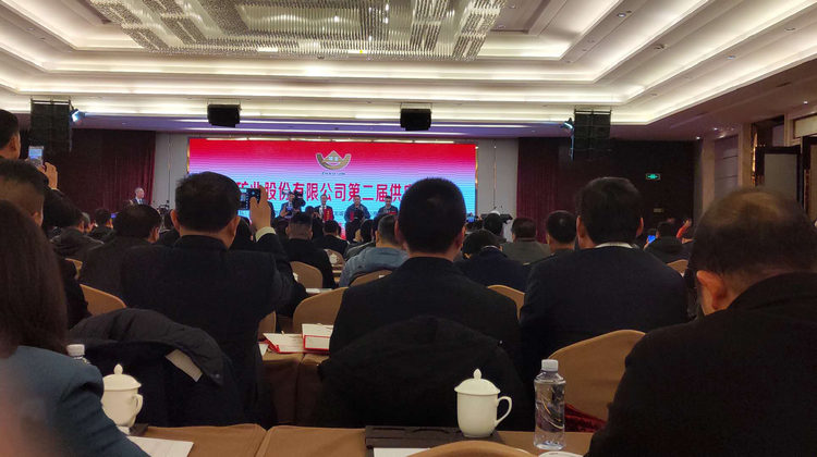 Z6·人生就是博(中国区)官方网站