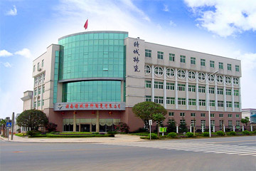 Z6·人生就是博(中国区)官方网站